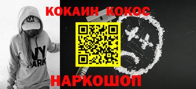 mdpv Кумертау