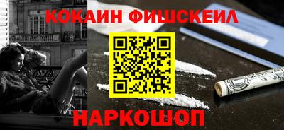 mdpv Кумертау