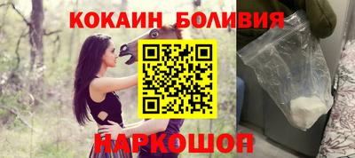 эйфоретик Кунгур