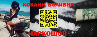 mdpv Кумертау