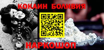 mdma Кулебаки