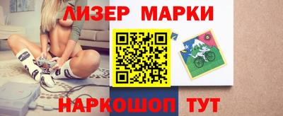 эйфоретик Кунгур