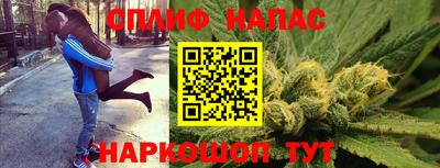эйфоретик Кунгур