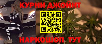 mdpv Кумертау