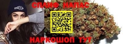 эйфоретик Кунгур