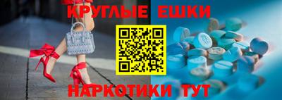 mdma Кулебаки