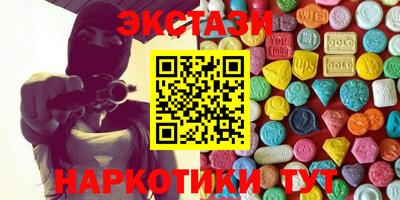 mdpv Кумертау