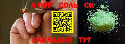 mdma Кулебаки