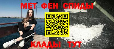 mdpv Кумертау