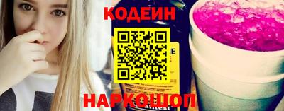 эйфоретик Кунгур
