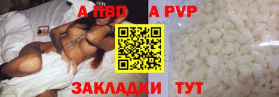 эйфоретик Кунгур