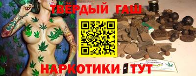 эйфоретик Кунгур