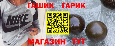 эйфоретик Кунгур