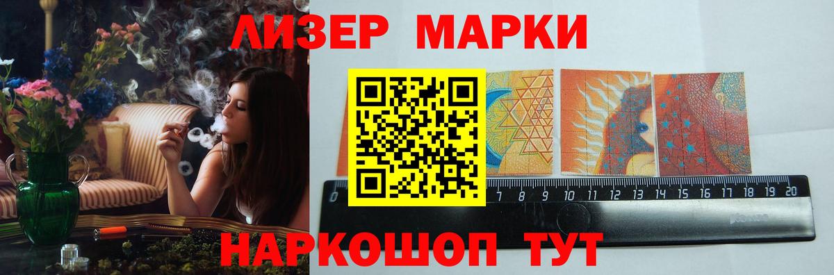 LSD-25 экстази ecstasy  ссылка на мегу вход  Каменск-Шахтинский  Вход с VPN  Лсд 25 экстази кислота  ЛСД экстази 